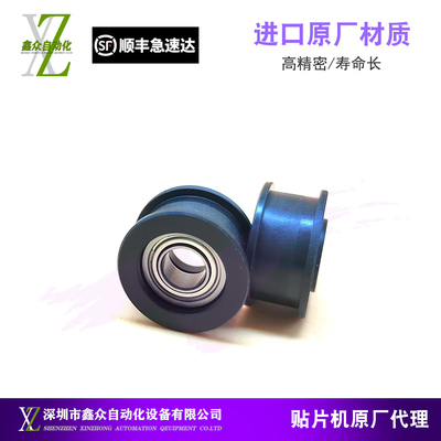 适用于松下MPM MPG 传送皮带轮 UP2000 MPM125 1002393 传送皮带
