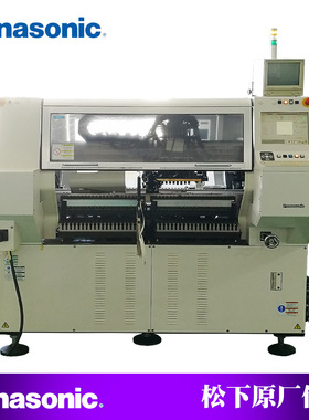 适用原装松下海外现货回收贴片机BM221买卖租赁配件供应维修保修