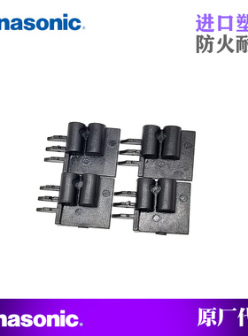 适用松下NPMD3W2 CM602贴片机飞达1216MM鸟嘴梳子塑料KXFA1PSYA02