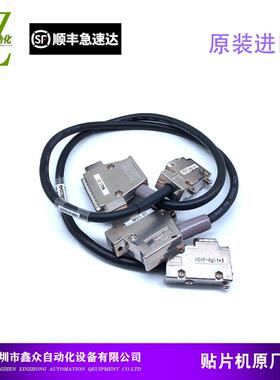 适用于三星贴片机CP63 SM310联机线J9080334B 原装 (议价)