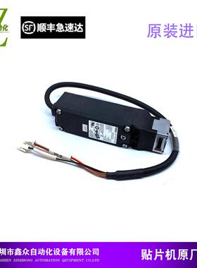 适用于韩华三星贴片机SM481 421 411 321 320 471Plus安全门开关