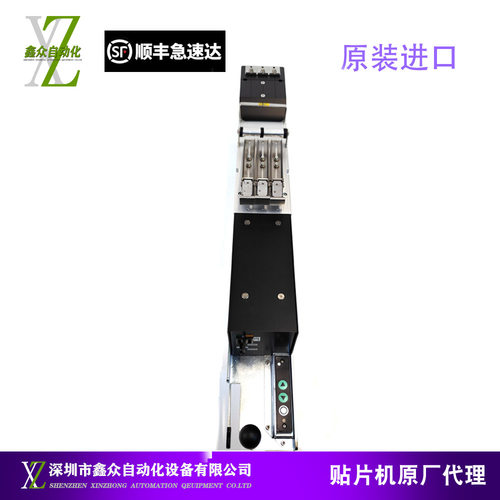 NPM松下振动飞达KXFW1KSRA00