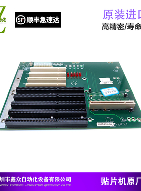 适用于J4809051A三星贴片机SM321 421 411主机箱底板PBPI-8SA板卡