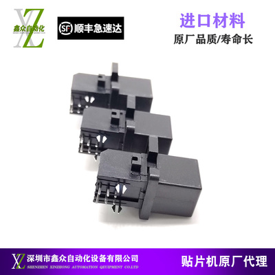 适用贴片机台车板卡接口CM402 602 NPM KXFY7069A00 N610012674AB