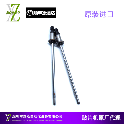 贴片机吸嘴杆Z轴杆SM481471