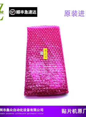 适用于韩华（三星） AM03-042716A SM481 PLUS P轴卡 （议价）