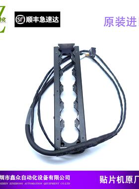 适用于韩华三星贴片机SM471Plus侧光灯支架带线原装现货