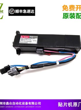 原装全新NPM贴片机 d3a w2 25W马达MTNM000173AA P50BA2003BCSPD