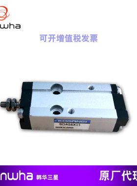 适用三星SM321411421471482Plus贴片机边光气缸BDAS6X15 J6701028