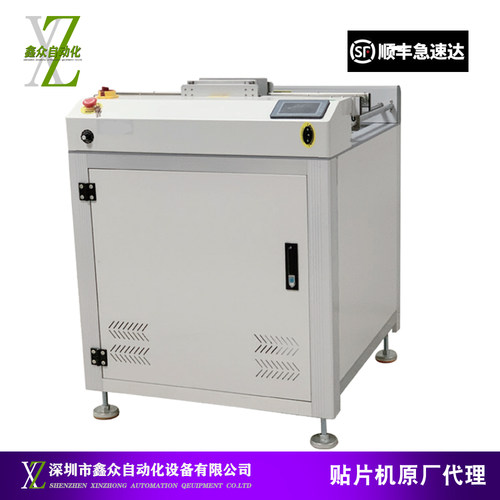 用于AOI可分离好板与坏板  标准型筛选输送机RC-050XL-TN