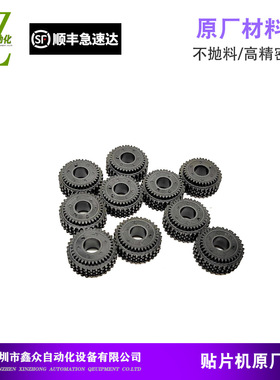 适用三星韩华SME8MM电动飞达卷带轮小齿轮J72651370AMC19-000492A