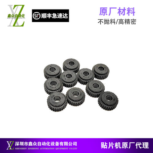 适用三星韩华SME8MM电动飞达卷带轮小齿轮J72651370AMC19-000492A
