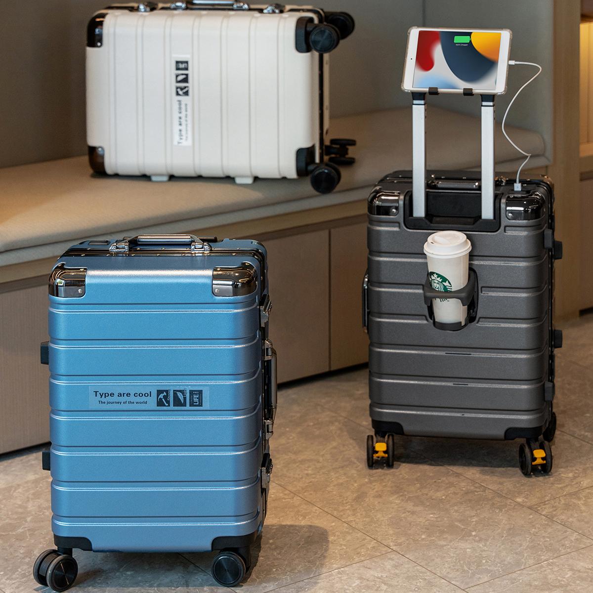 拉杆箱24/26寸密码登机旅行箱