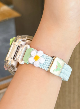 适用小天才手表表带z11/z10/z9少年版z8z7s编织磁吸z6PRO蝴蝶D5Q3