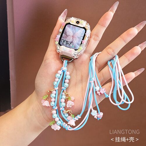 适用小天才手表挂脖绳W23