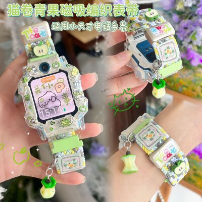 尼龙磁吸适用小天才电话手表表带z11猫卷青苹z10z9z8z7z6proz6Q2A