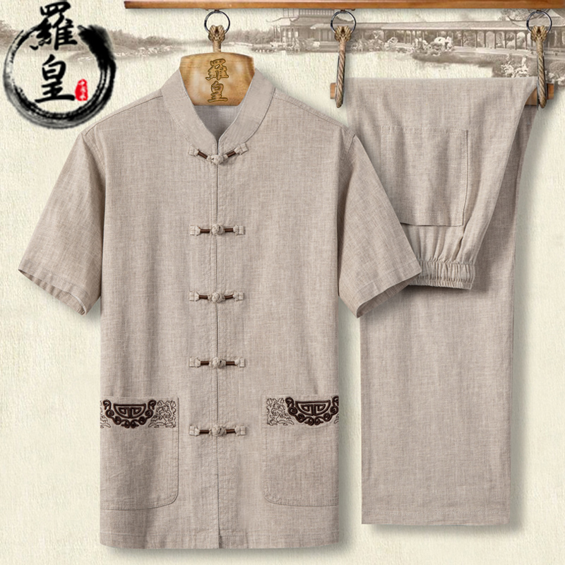 中老年爸爸装亚麻唐装男短袖套装老人夏季中国风男装棉麻半袖汉服