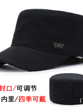 2025新款短檐帽后封口男士平顶帽