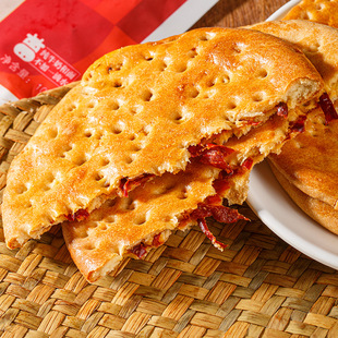 夹心馕饼辣皮子核桃仁玫瑰花新疆特产美食疆小馕新疆馕饼早餐零食