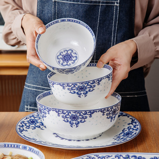 家用碗盘组合微波炉碗大面碗创意玲珑花汤碗 逐鹿陶瓷餐具碗碟套装