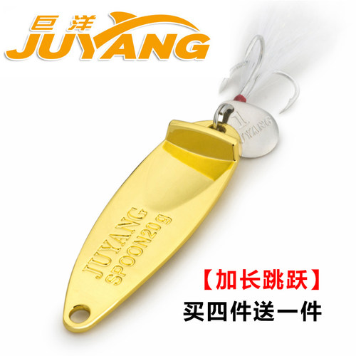 巨洋加长进口血槽三本钩路亚饵
