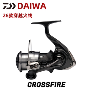 达亿瓦26款穿越火线CROSSFIRE 24款REVROS纺车轮远投金属渔线轮
