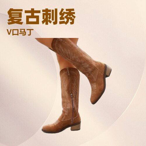 winter women snow boots warm shoes big size 42 大码女雪地靴