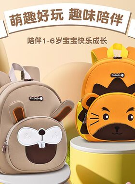 bag Spiderman children boy bookbag for school mini backpack1