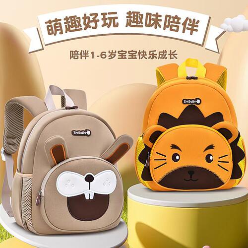bag Spiderman children boy bookbag for school mini backpack1