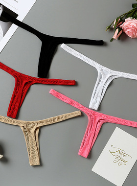 Sexy Sports Panties Ms Underpants Seamless Thong String 内裤