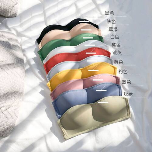 子墨壹品二代抹胸无肩带防滑