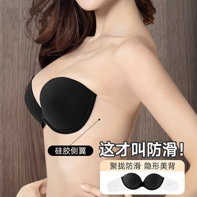 无肩带防掉内衣可穿波点抹胸
