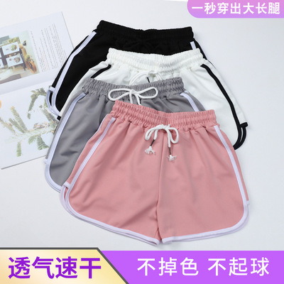 Solid color drawstring high waisted shorts纯色抽绳高腰短裤女