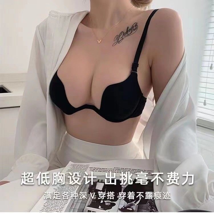 性感法式低胸衣露背隐形内衣