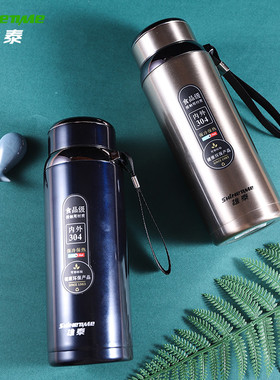 雄泰304不锈钢保温杯大容量真空吊带滤网水杯男女泡茶杯车载杯子