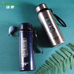 雄泰304不锈钢保温杯大容量真空吊带滤网水杯男女泡茶杯车载杯子