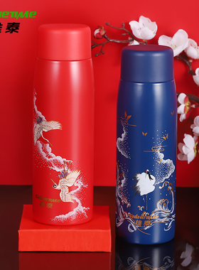 雄泰保温杯304不锈钢浅浮雕古典彩绘男女士国潮300ml学生可爱水杯