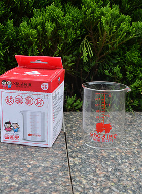 希乐透明玻璃量杯160ml可爱计量杯带刻度烘焙称量工具XQ-1261