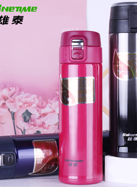 雄泰保温杯男女士学生304不锈钢超轻量水杯户外便携车载杯弹跳杯