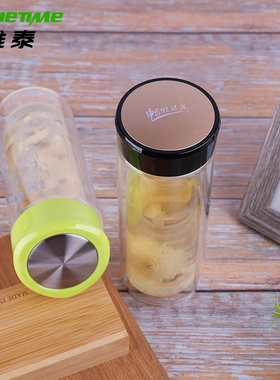 雄泰玻璃杯双层便携水杯男女学生带盖耐热杯子随手杯时尚过滤茶杯