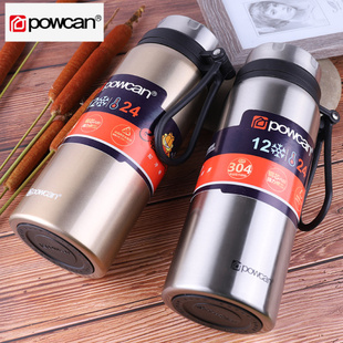 保康保温杯大容量304不锈钢男女泡茶杯户外便携杯子车载茶隔水杯