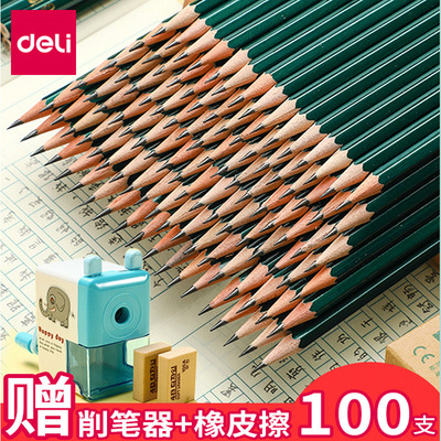 得力铅笔小学生用HB无铅毒2b考试