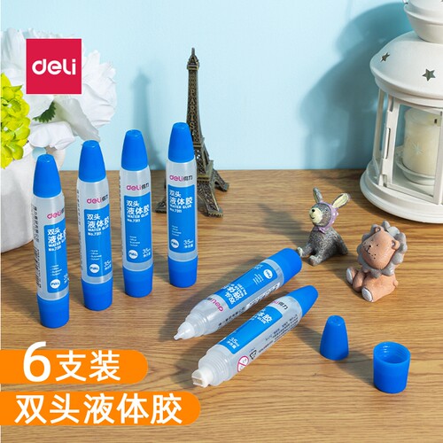 6支装得力胶水双头diy饰品材料
