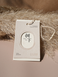 吊牌定做 标签印刷logo吊牌订做高档 ins小清新服饰吊卡网红女装