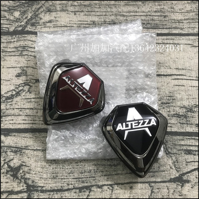 适用于雷克萨斯IS200咬地鲨牛头标altezza中网前标志