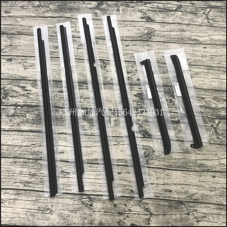 适用03-09款霸道LC120车窗饰条普拉多4.0/2700前后车门玻璃外压条