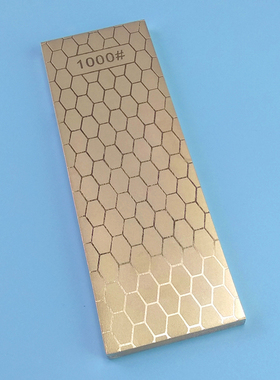 高强度硬度刀具木工园林工具双面金刚石磨刀石磨刀器开刃锋利平整