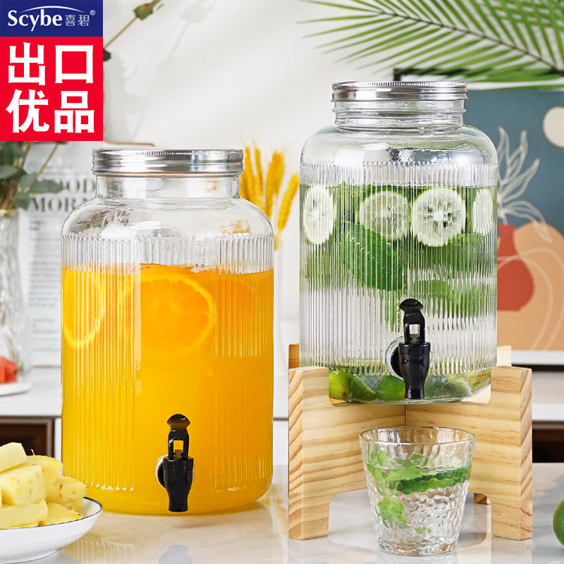 泡酒玻璃调酒桶酒壶泡酒饮料桶啤酒水果茶桶带龙头可乐桶容器创意