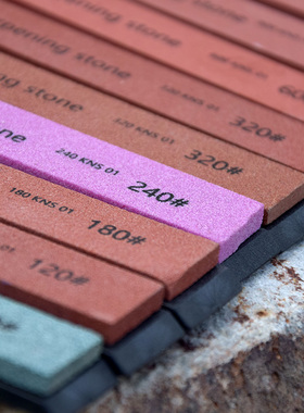 RSCHEF小号磨石定角磨刀器专用磨刀石便携户外小型油石条磨刀石条