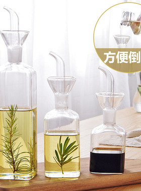 厂家厨房用品制高鹏家用调料瓶订玻璃耐热硅油壶酱油瓶醋瓶